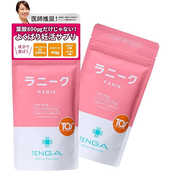 ダイエットサプリ Amazon | TENGAヘルスケア ラニークサプリメントプラス 150粒×2